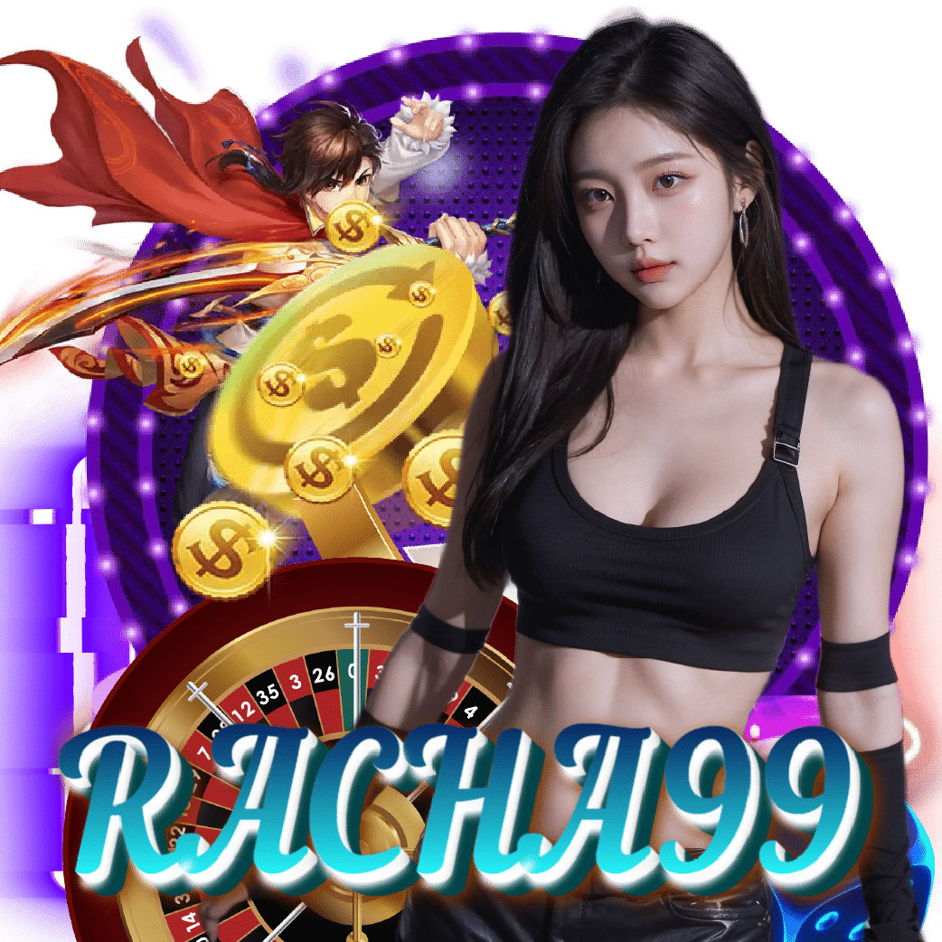 racha99 สล็อตออนไลน์